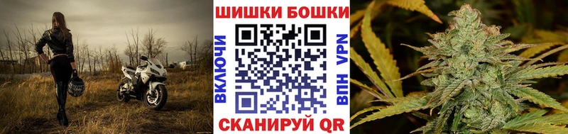Купить наркотик Карачев Alpha PVP COCAIN Меф Конопля
