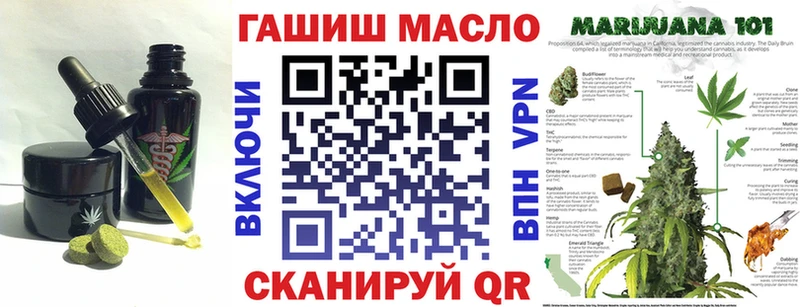 Canna-Cookies марихуана  Карачев 