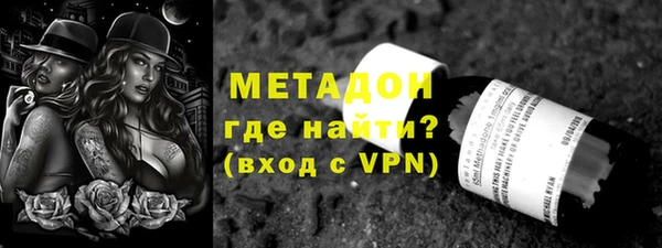 марки lsd Алексин