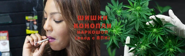 марки lsd Алексин
