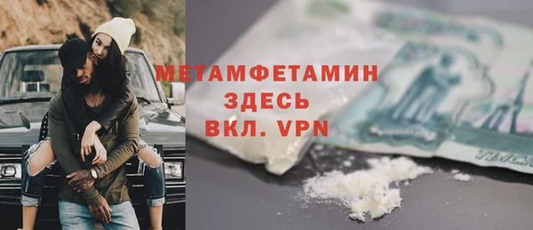марки lsd Алексин