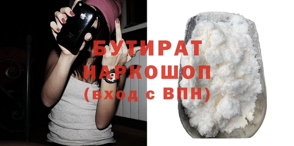 круглые Козловка