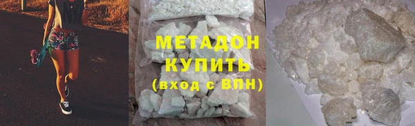 бошки Алзамай