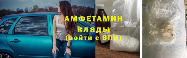 марки lsd Алексин