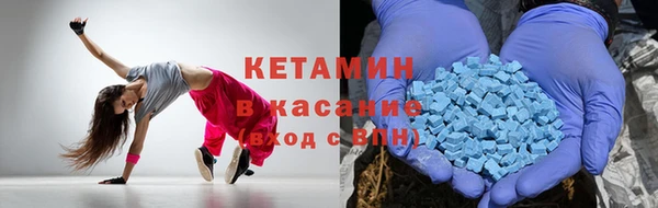 бошки Алзамай