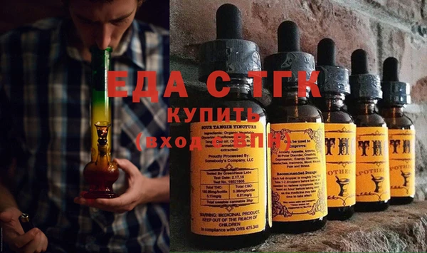 бошки Алзамай