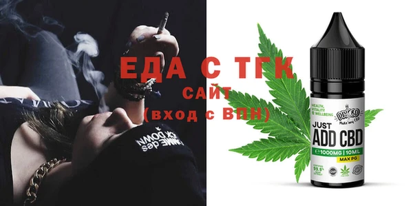 мяу мяу мука Алексеевка