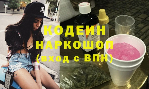 марки lsd Алексин