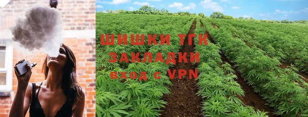 марки lsd Алексин