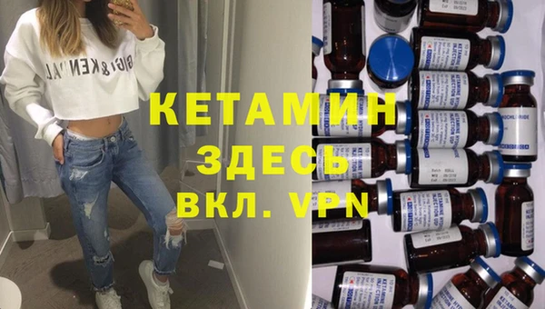 марки lsd Алексин
