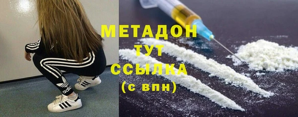 бошки Алзамай