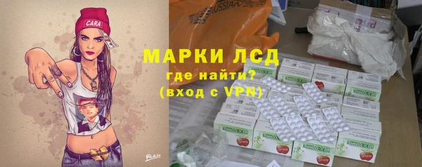 бошки Алзамай