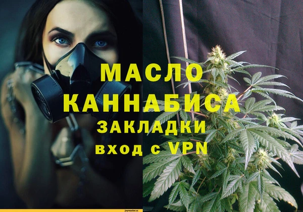 a pvp Козельск