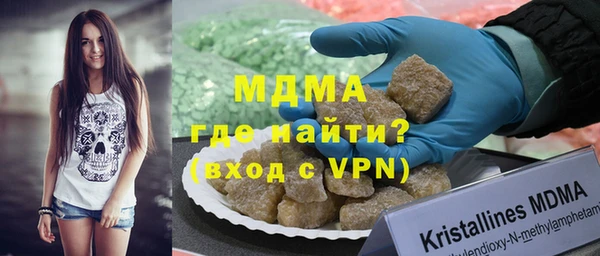 марки lsd Алексин