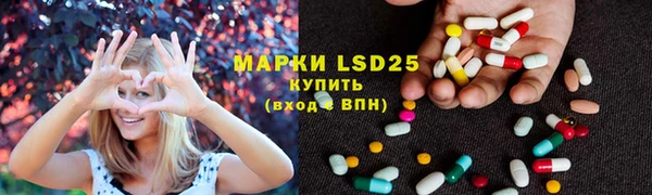 мяу мяу мука Алексеевка