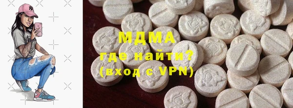 марки lsd Алексин