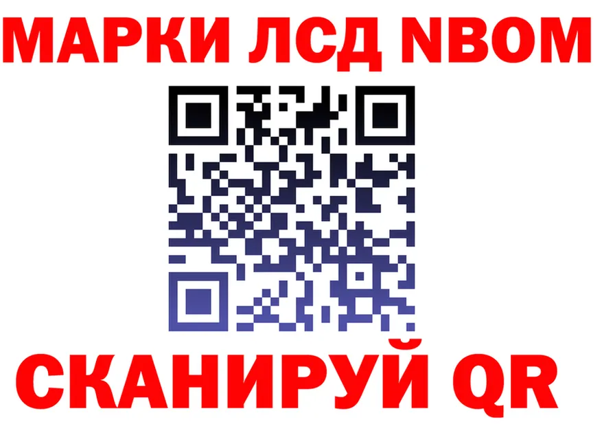 МЕТАДОН VHQ зеркало маркетплейс OMG Карачев