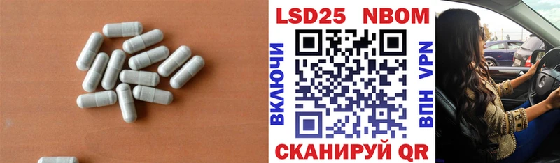 Лсд 25 экстази ecstasy  Карачев 