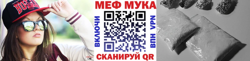 дарк нет клад KRAKEN ТОР Карачев Меф мяу мяу