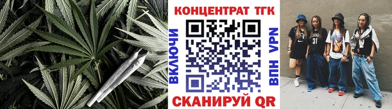 ТГК вейп  Карачев 